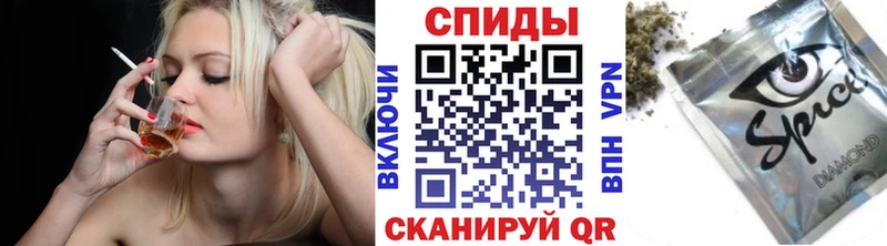 кракен зеркало  цены   Кропоткин  БУТИРАТ бутик 