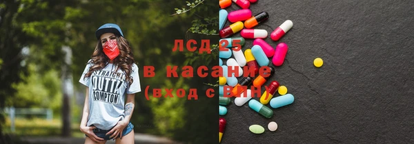 каннабис Богданович