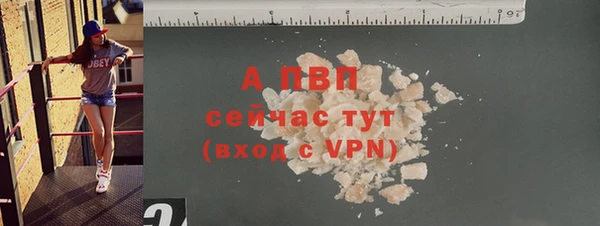 кокаин премиум Беломорск