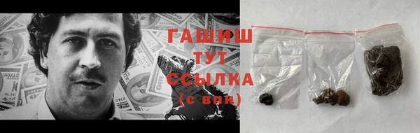 прущая мука Богородск