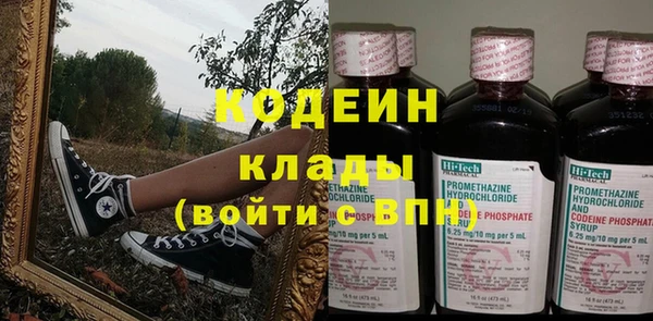 каннабис Богданович