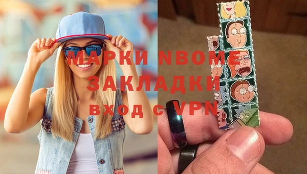 Альфа ПВП Белоозёрский