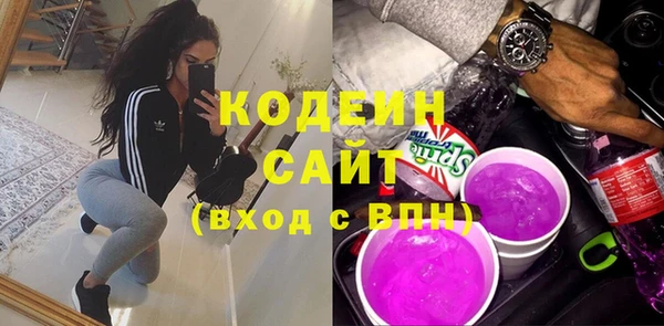 каннабис Богданович