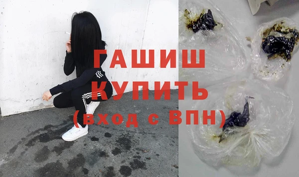 PSILOCYBIN Осташков
