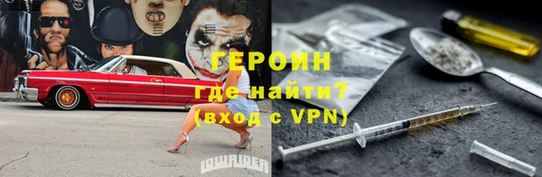 кокаин премиум Беломорск